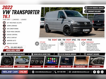 Used Volkswagen Transporter 2022 for sale - 78859655: Photo