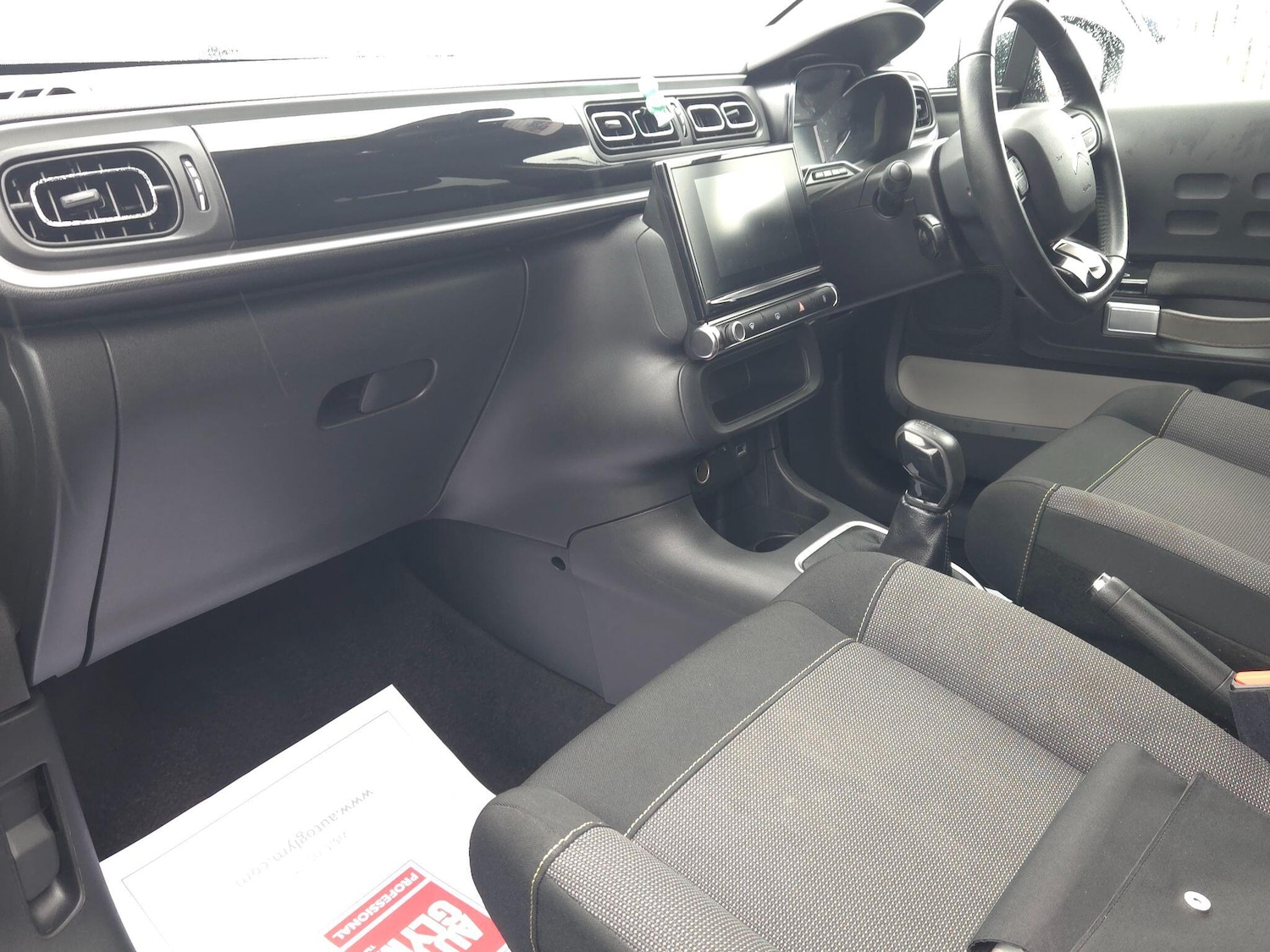 Vehicle 12