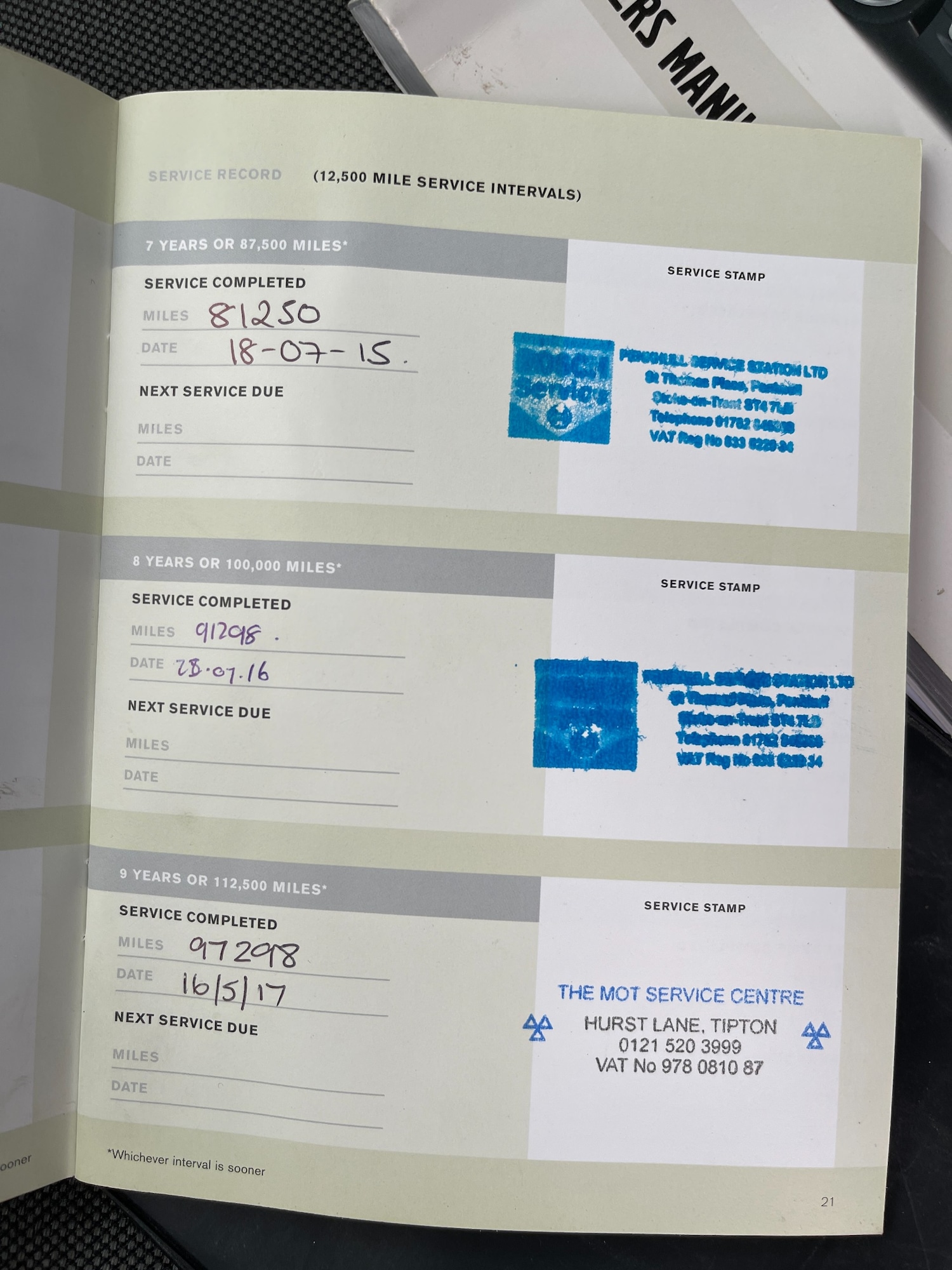 Used Volvo C30 2007 for sale - 76273676: Photo 17