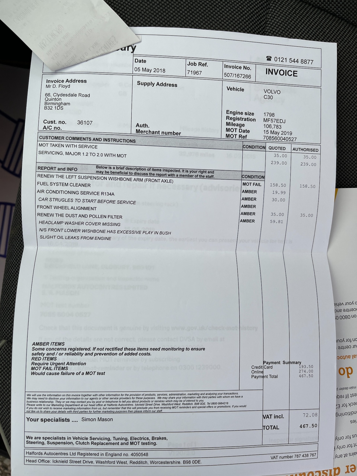 Used Volvo C30 2007 for sale - 76273676: Photo 19