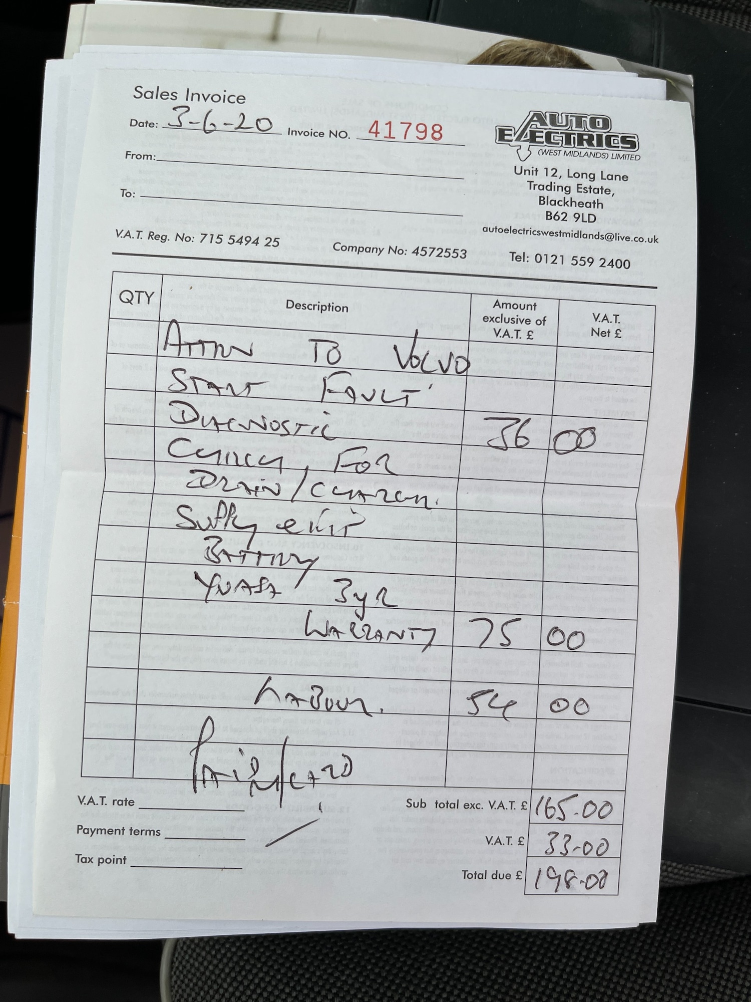 Used Volvo C30 2007 for sale - 76273676: Photo 22