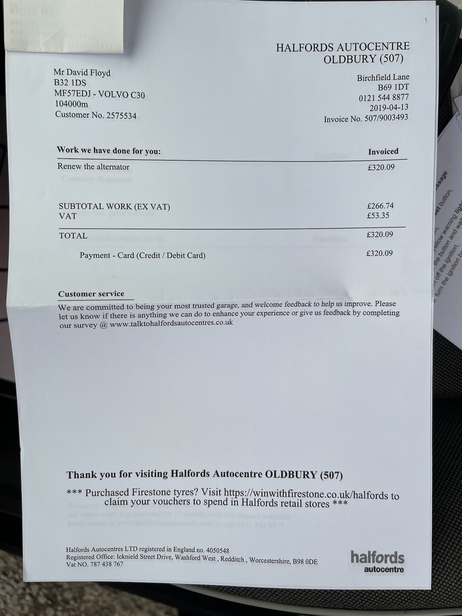 Used Volvo C30 2007 for sale - 76273676: Photo 23