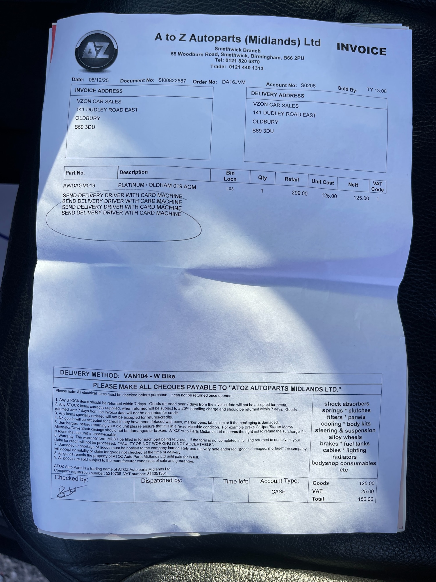 Used Volkswagen Touareg 2016 for sale - 77234035: Photo 76