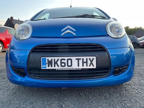 Used Citroen C1 2010 for sale - 75461634: Photo 10