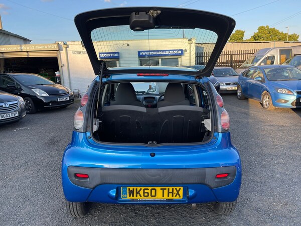 Used Citroen C1 2010 for sale - 75461634: Photo 31