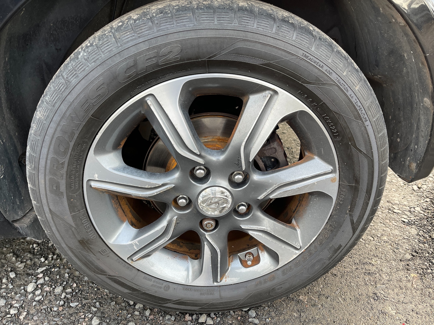 Used Hyundai Ix20 2016 for sale - 76909287: Photo 17