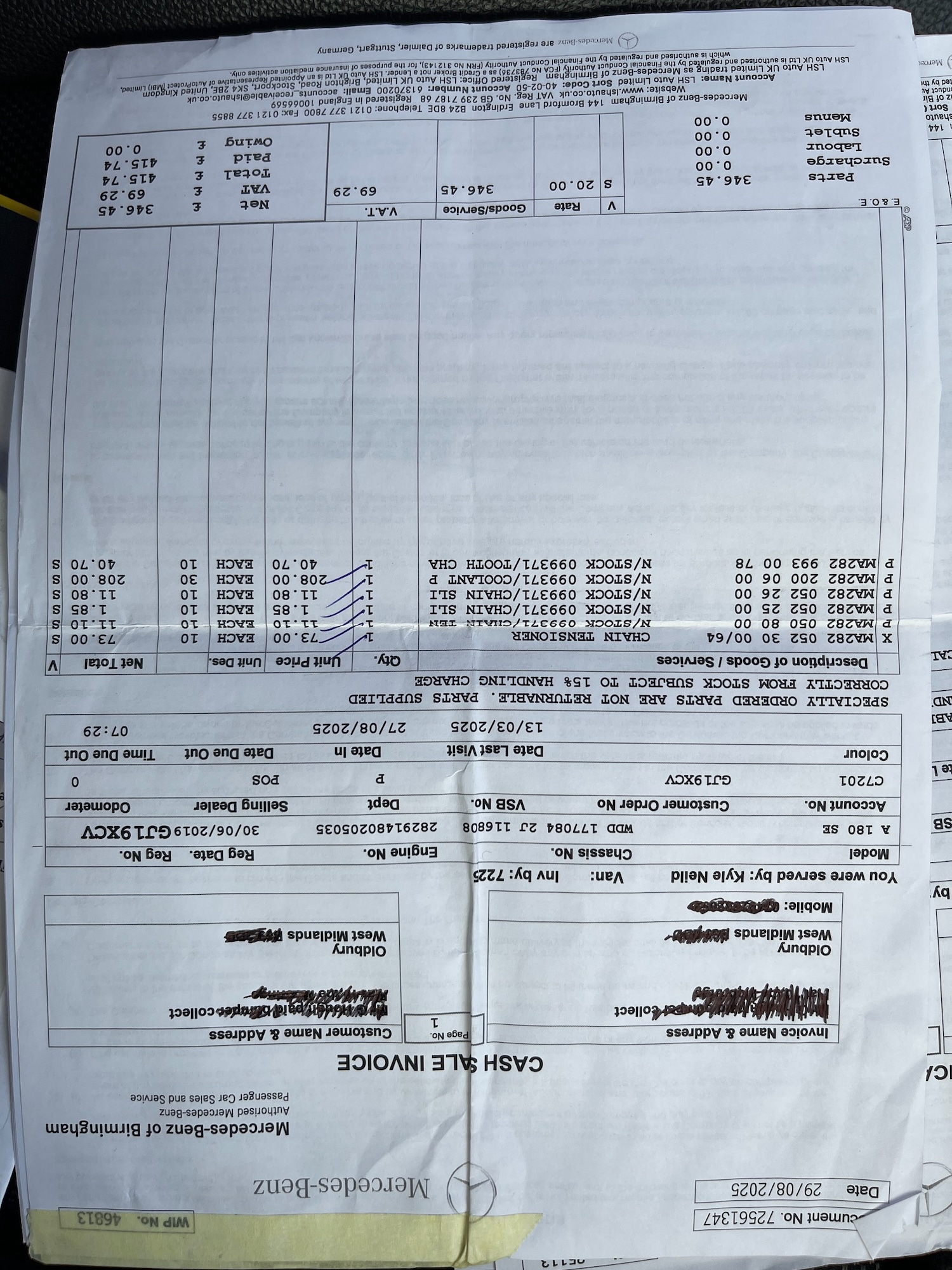 Used Mercedes-Benz A-Class 2019 for sale - 76972938: Photo 78