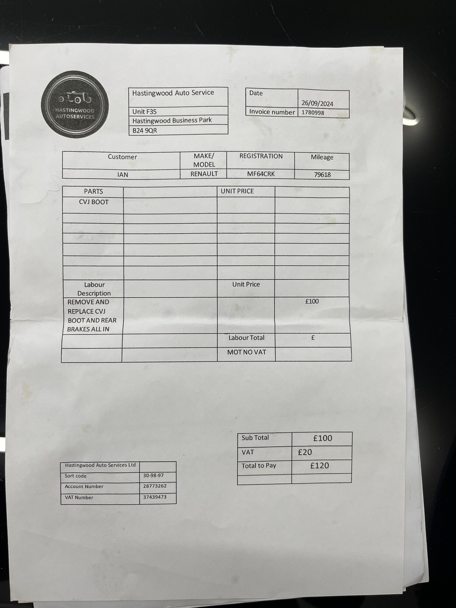 Used Renault Clio for sale - 77743452: Photo 50