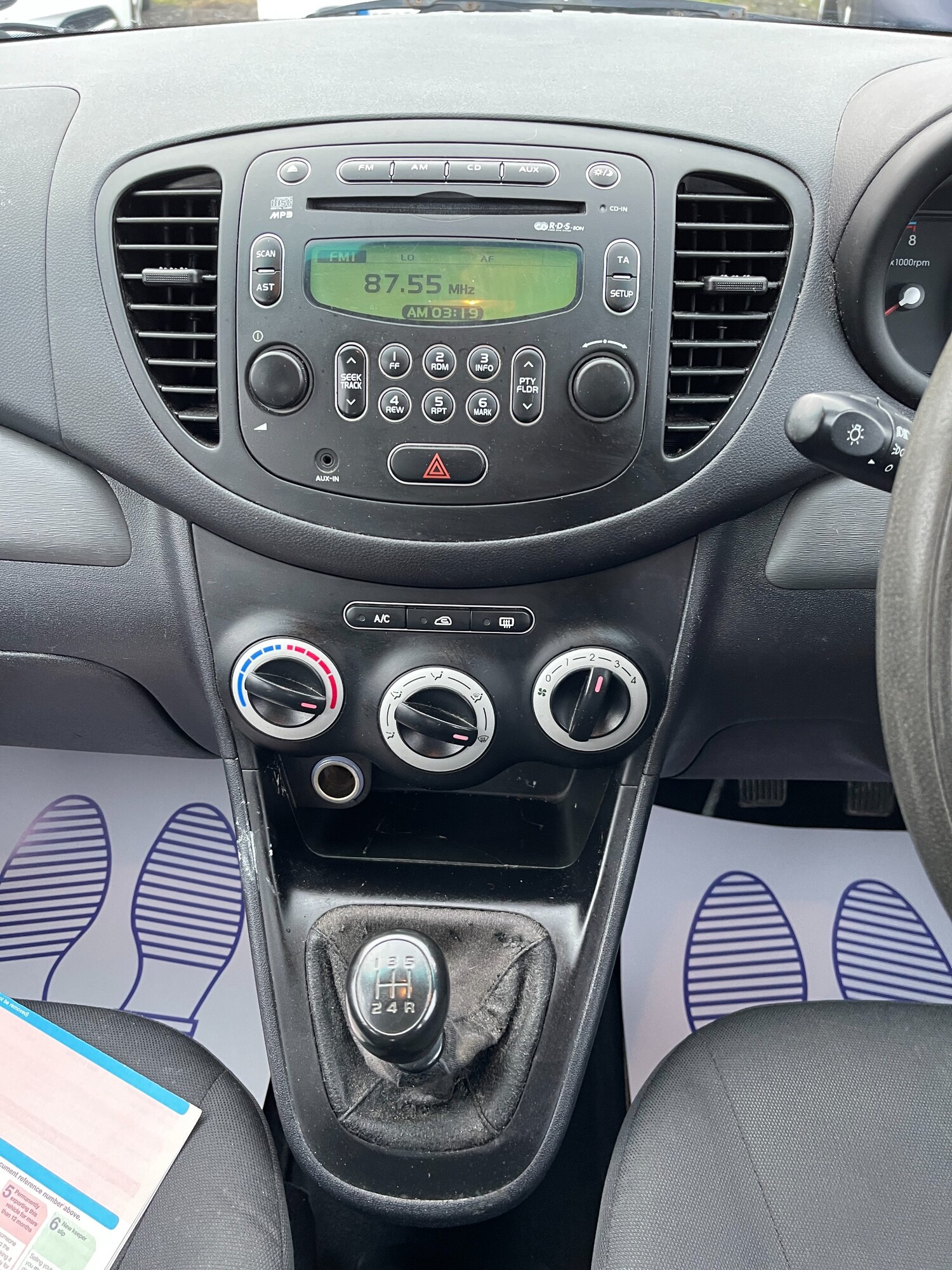 Used Hyundai i10 2009 for sale - 77582466: Photo 41