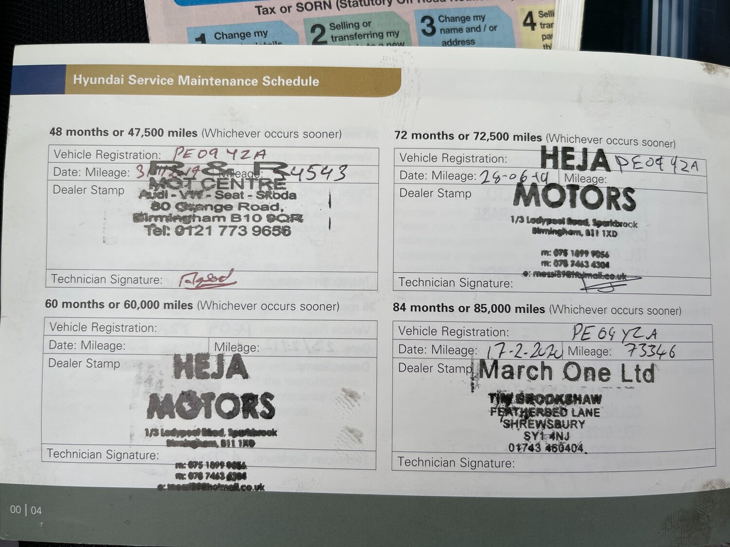 Used Hyundai i10 2009 for sale - 77582466: Photo 46