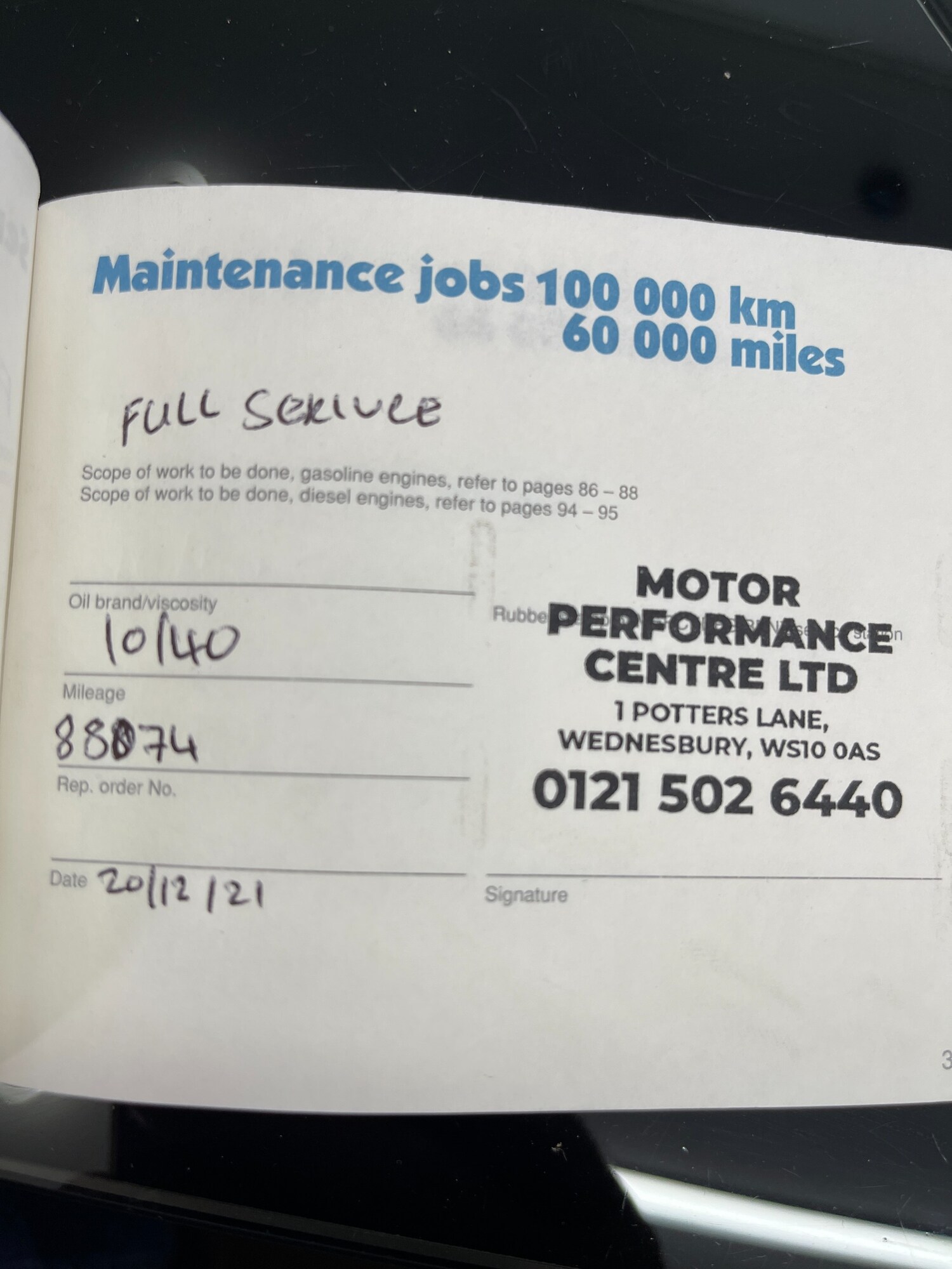 Used Mercedes-Benz 190 for sale - 74999904: Photo 51