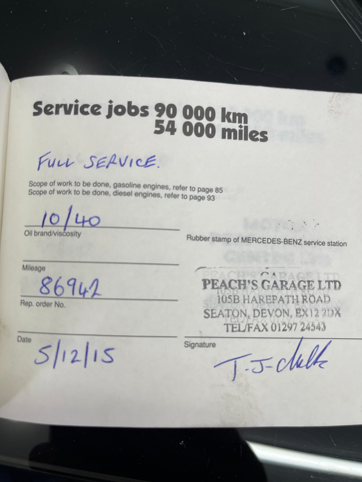 Used Mercedes-Benz 190 for sale - 74999904: Photo 52