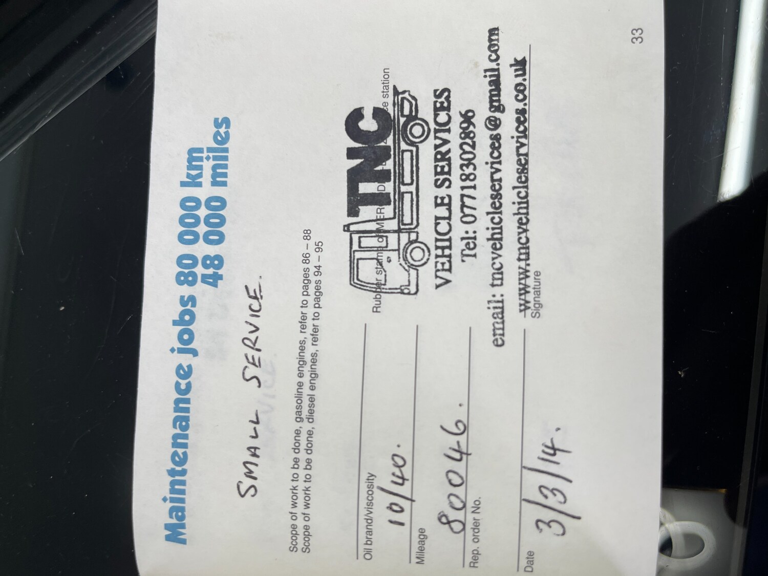 Used Mercedes-Benz 190 for sale - 74999904: Photo 53