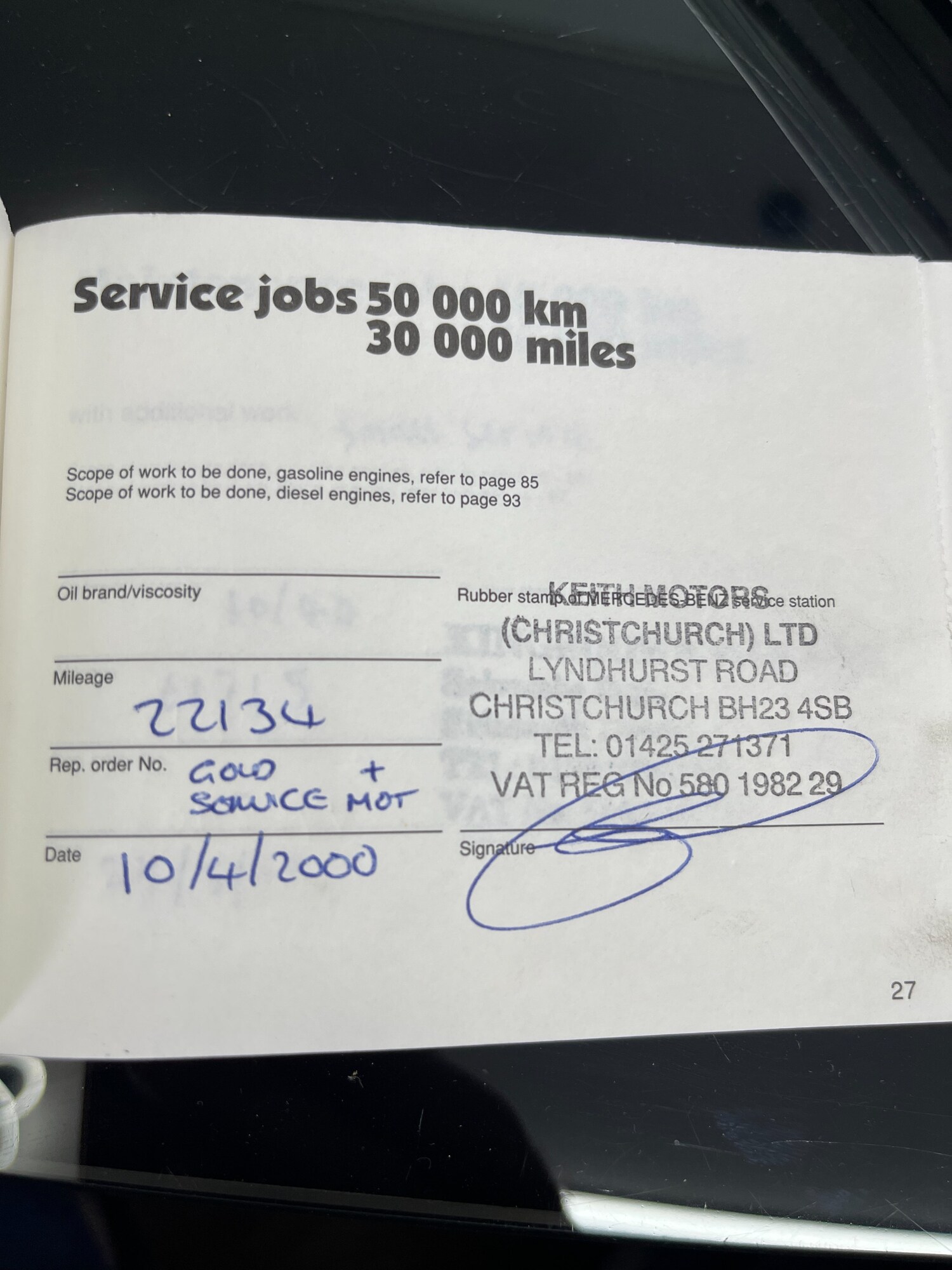 Used Mercedes-Benz 190 for sale - 74999904: Photo 56