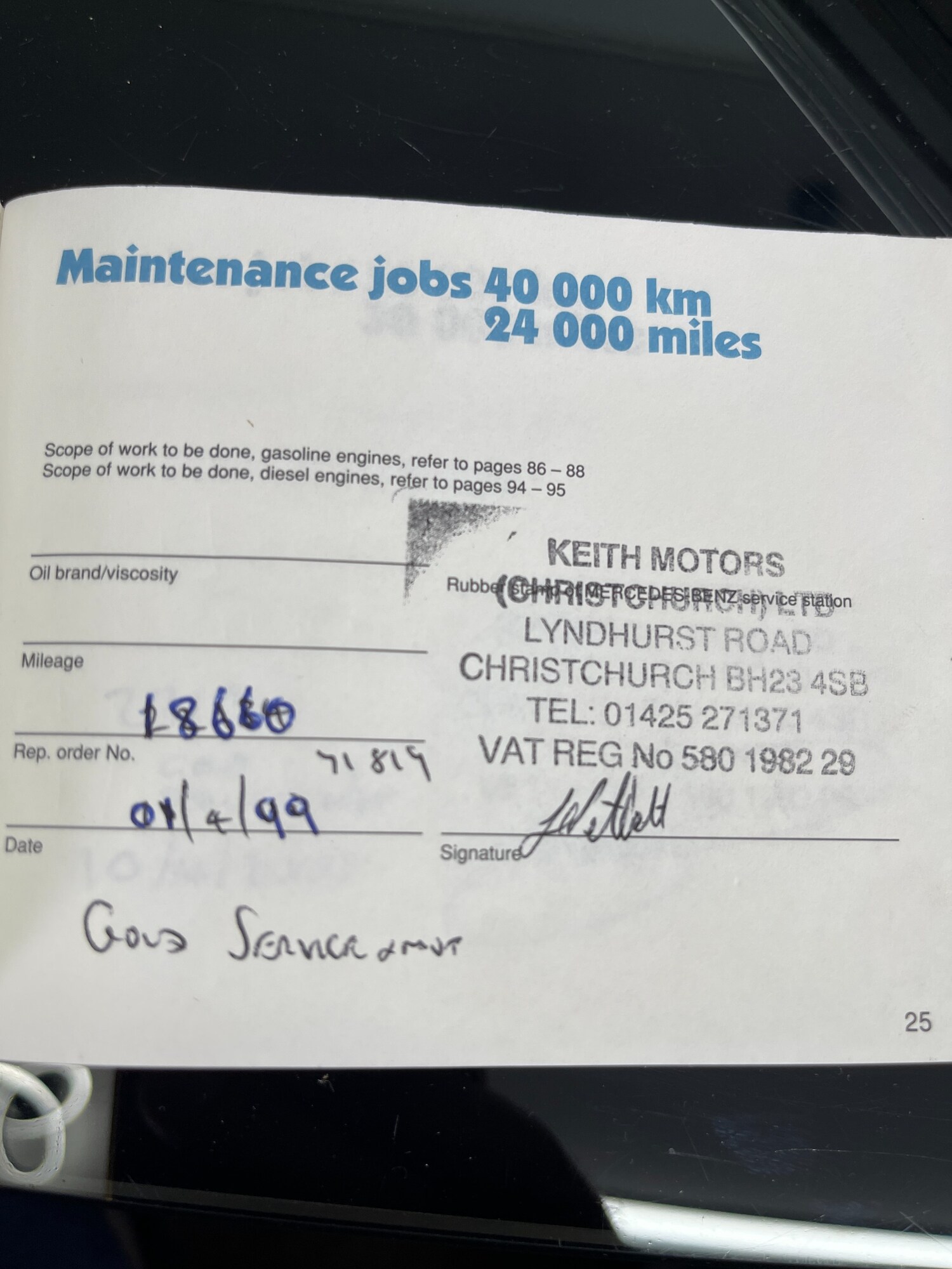 Used Mercedes-Benz 190 for sale - 74999904: Photo 57