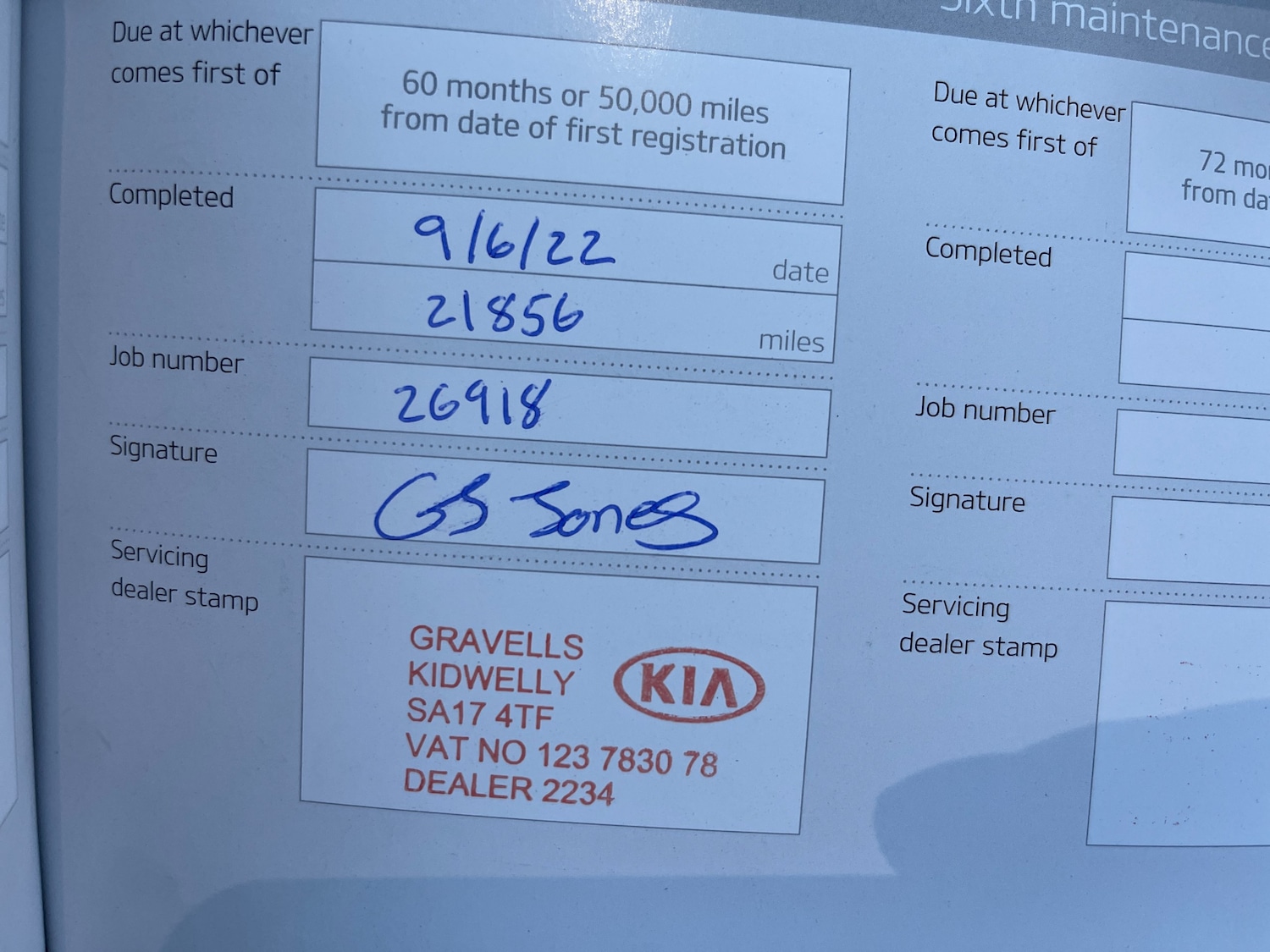 Used Kia Sportage 2017 for sale - 76369024: Photo 16