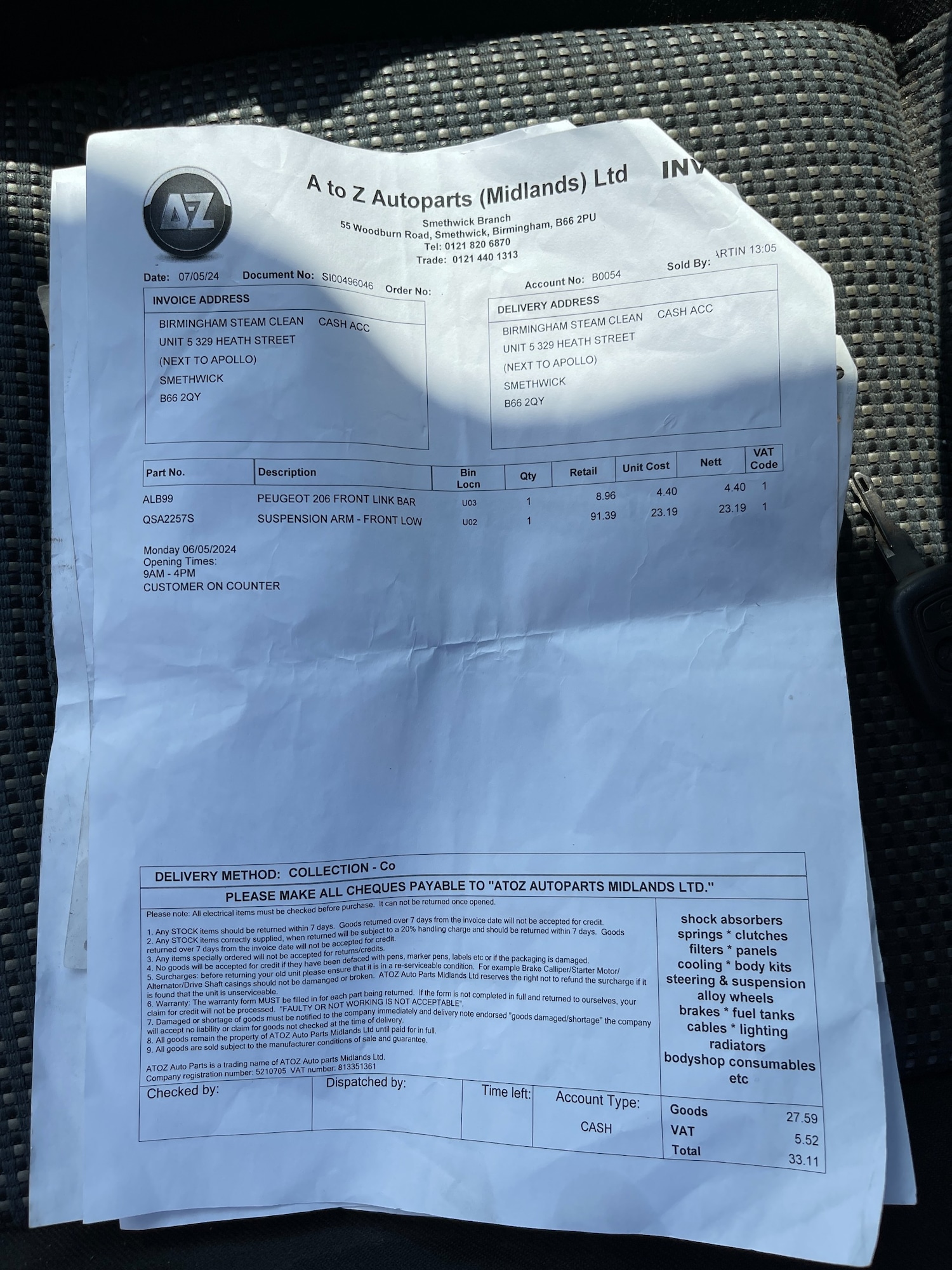 Used Peugeot 206 2005 for sale - 78078630: Photo 41