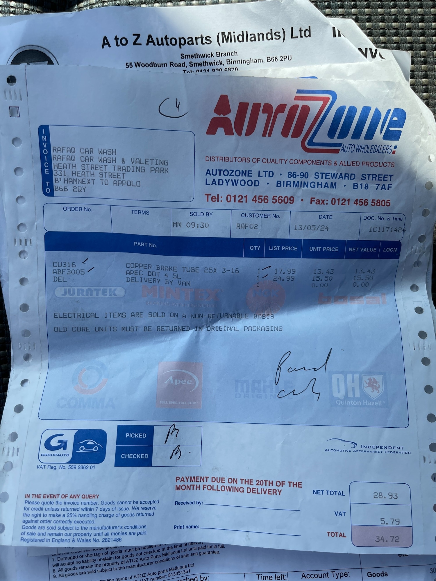 Used Peugeot 206 2005 for sale - 78078630: Photo 42