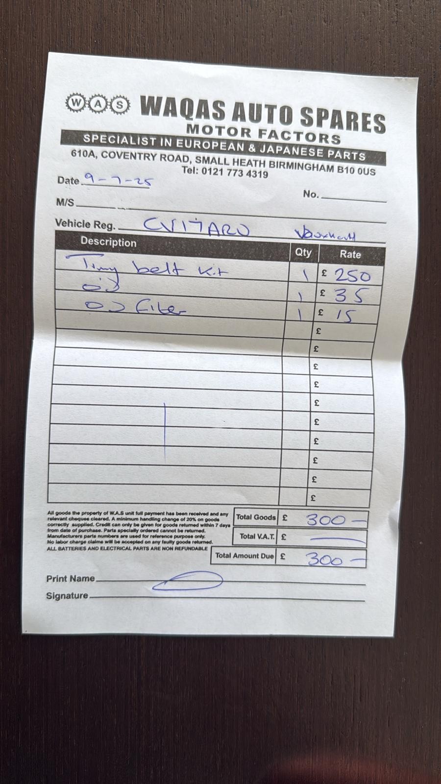 Used Vauxhall Zafira Tourer 2017 for sale - 75196649: Photo 61