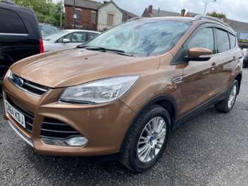 Used Ford Kuga 2014 for sale - 74999925: Photo
