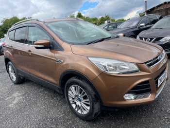 Used Ford Kuga 2014 for sale - 74999925: Photo