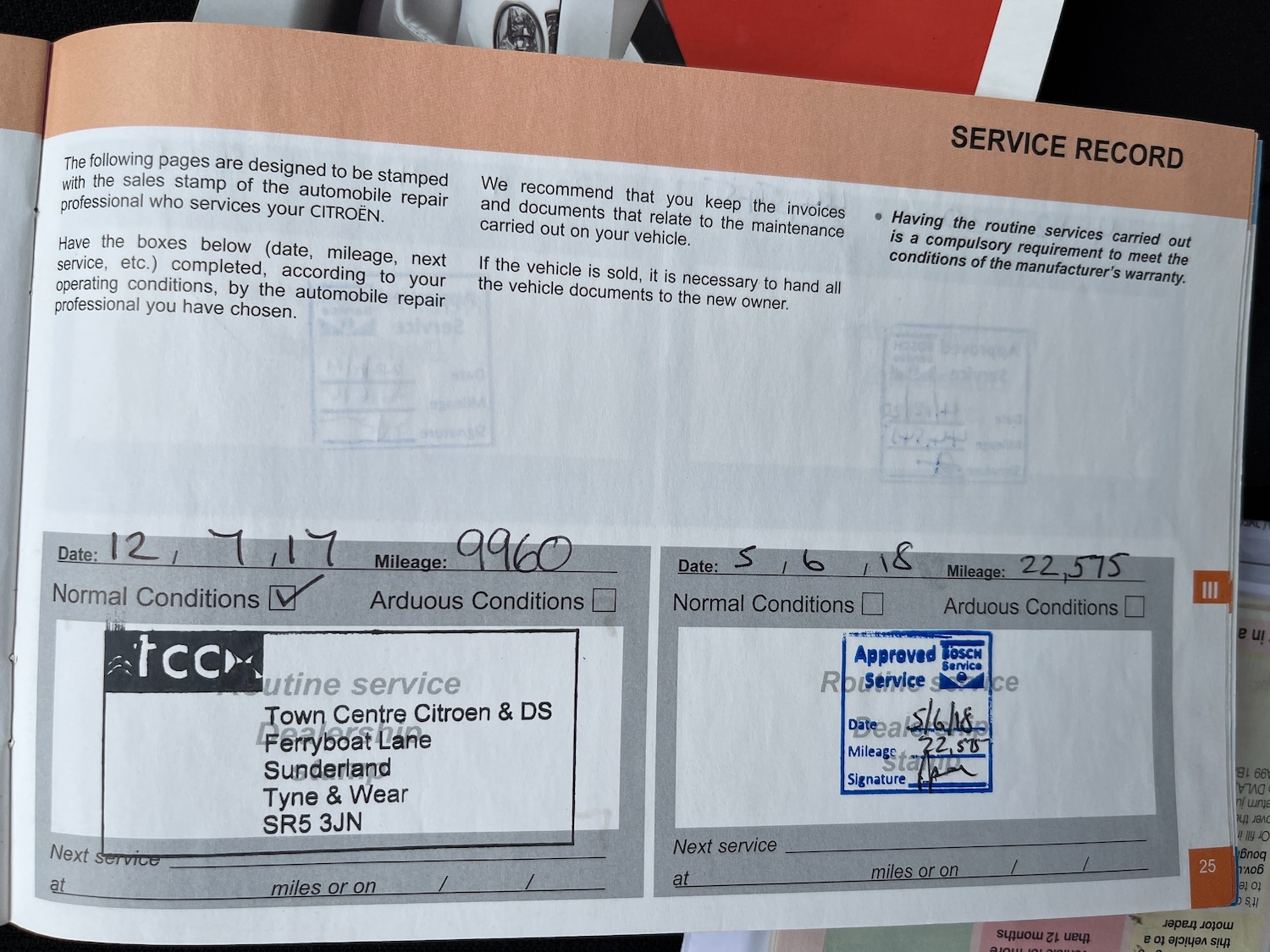 Used Citroen C1 2016 for sale - 76174162: Photo 15