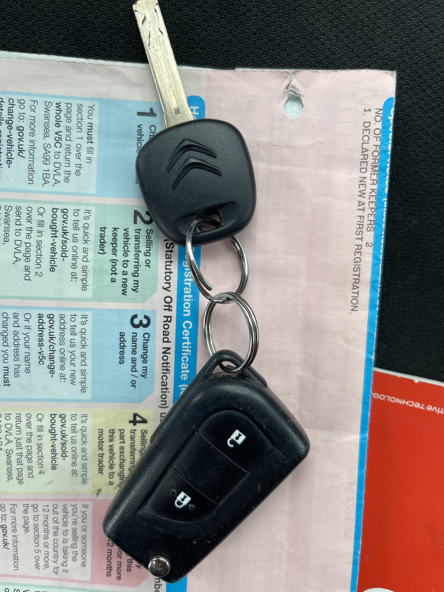 Used Citroen C1 2016 for sale - 76174162: Photo 16