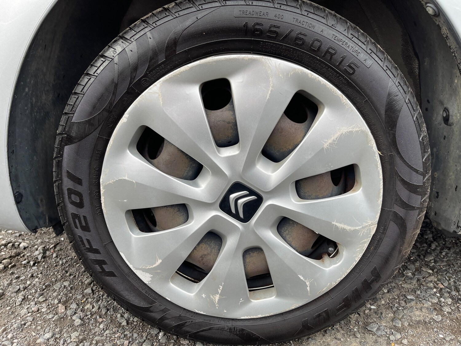 Used Citroen C1 2016 for sale - 76174162: Photo 46