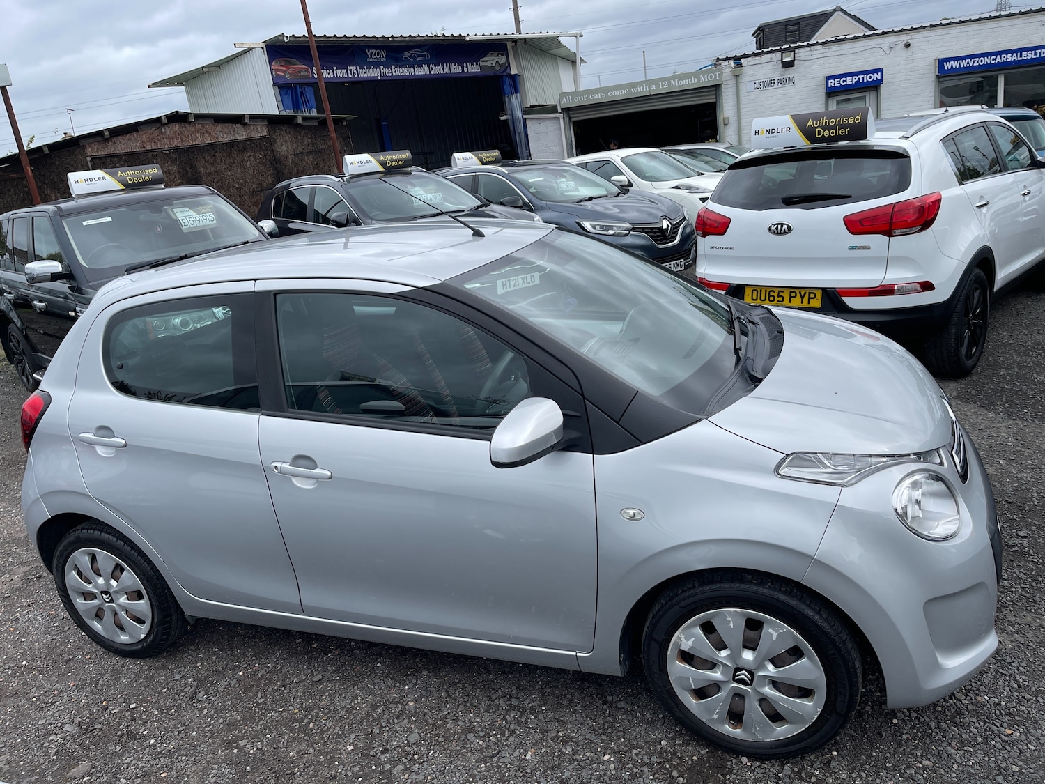 Used Citroen C1 2016 for sale - 76174162: Photo 6