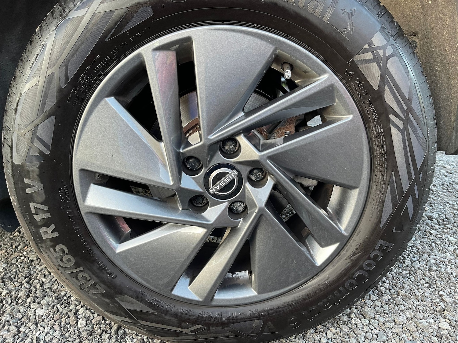 Used Nissan Qashqai 2023 for sale - 75239696: Photo 60