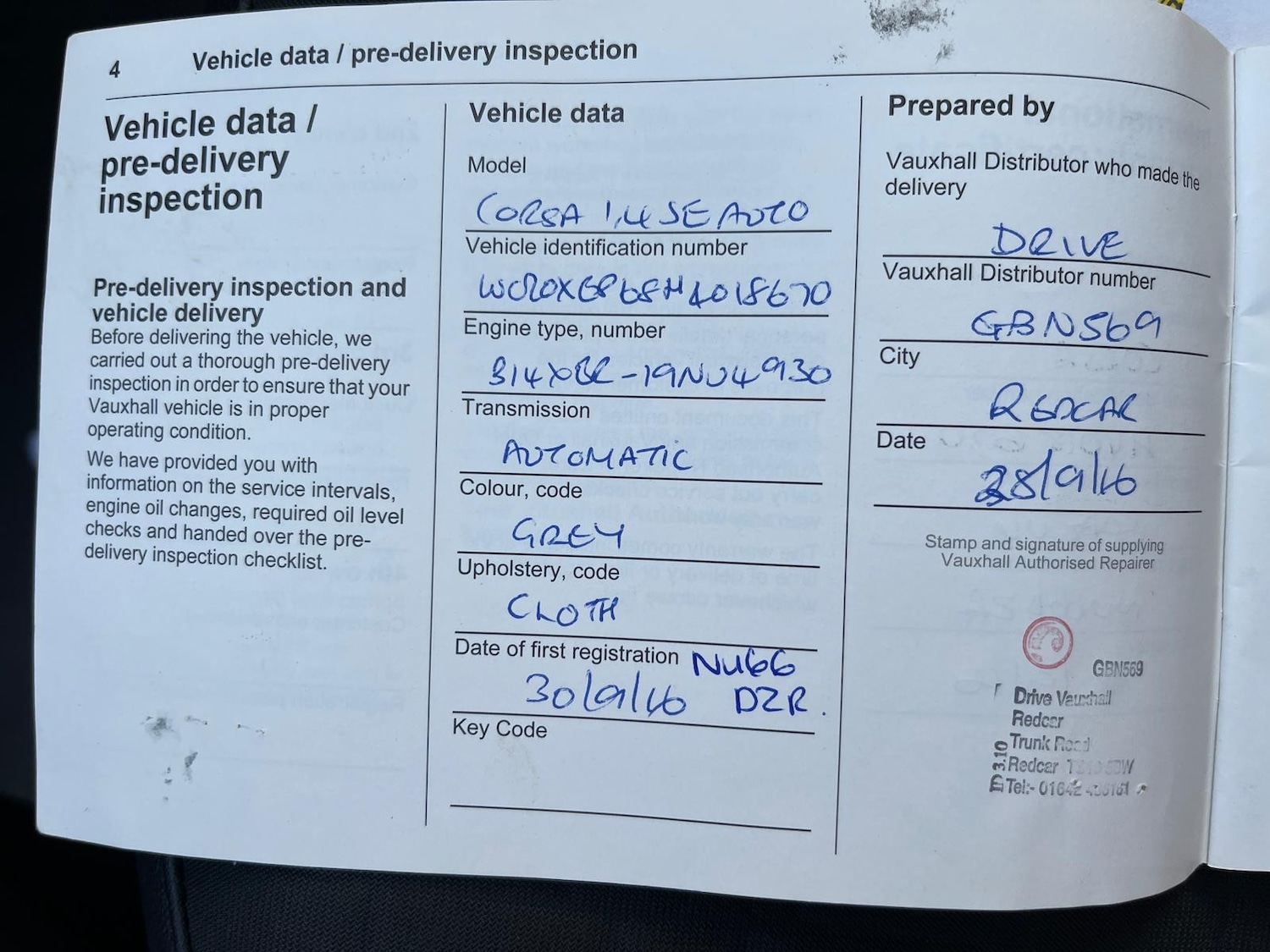 Used Vauxhall Corsa 2016 for sale - 77450865: Photo 19