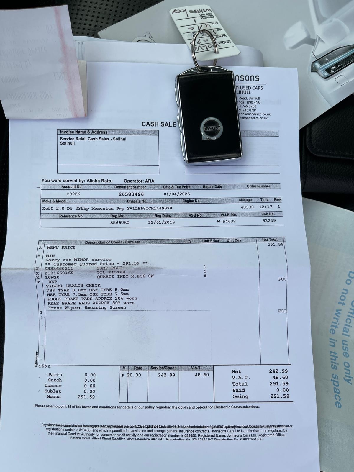 Used Volvo XC90 2019 for sale - 76438927: Photo 20