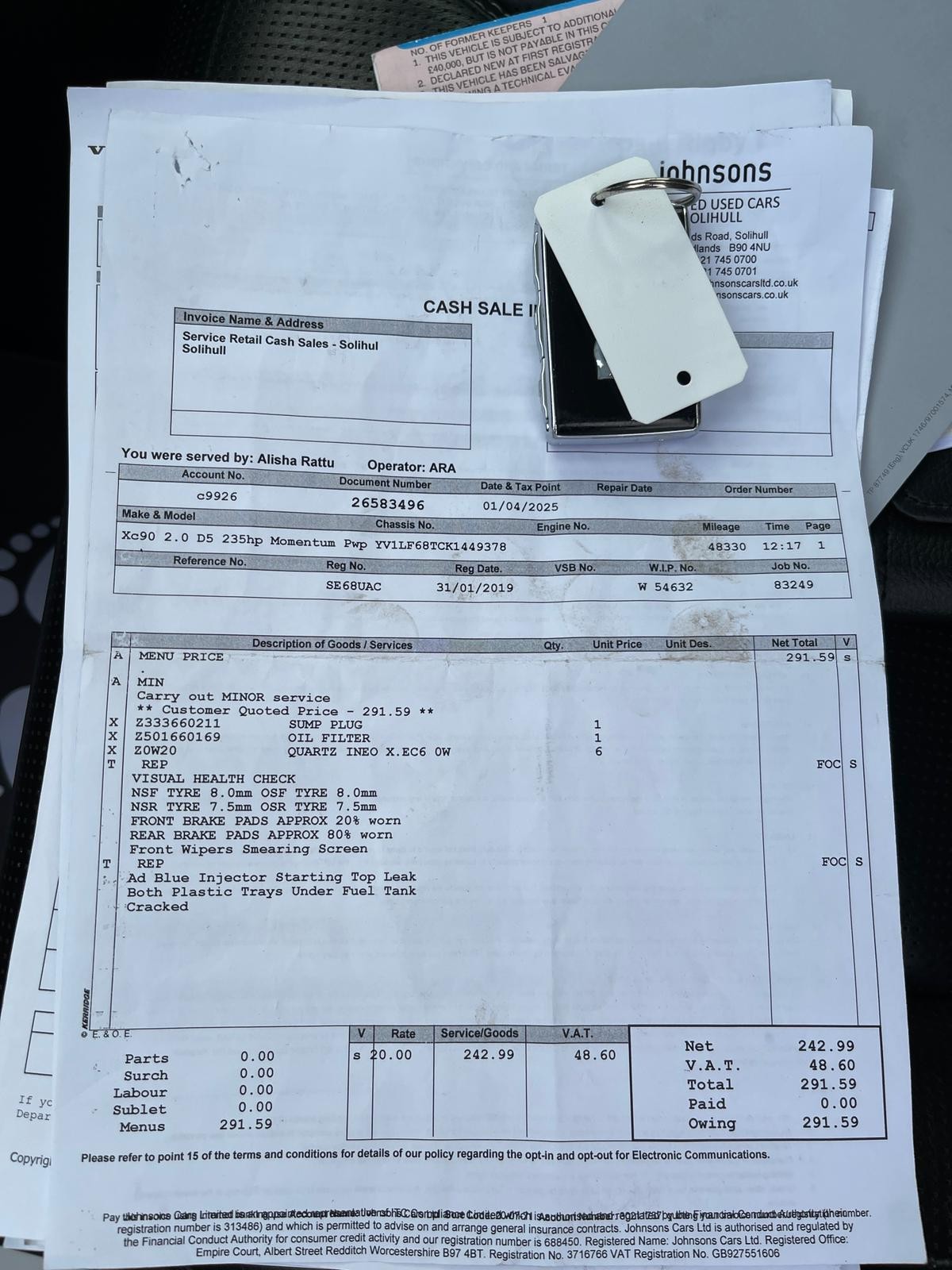 Used Volvo XC90 2019 for sale - 76438927: Photo 21