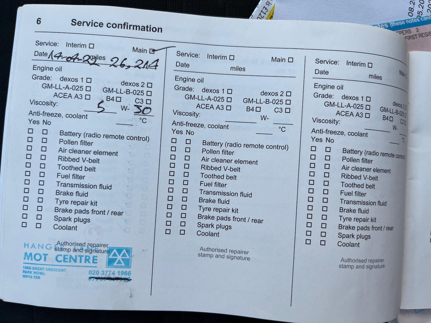 Used Vauxhall Corsa 2016 for sale - 76429518: Photo 17