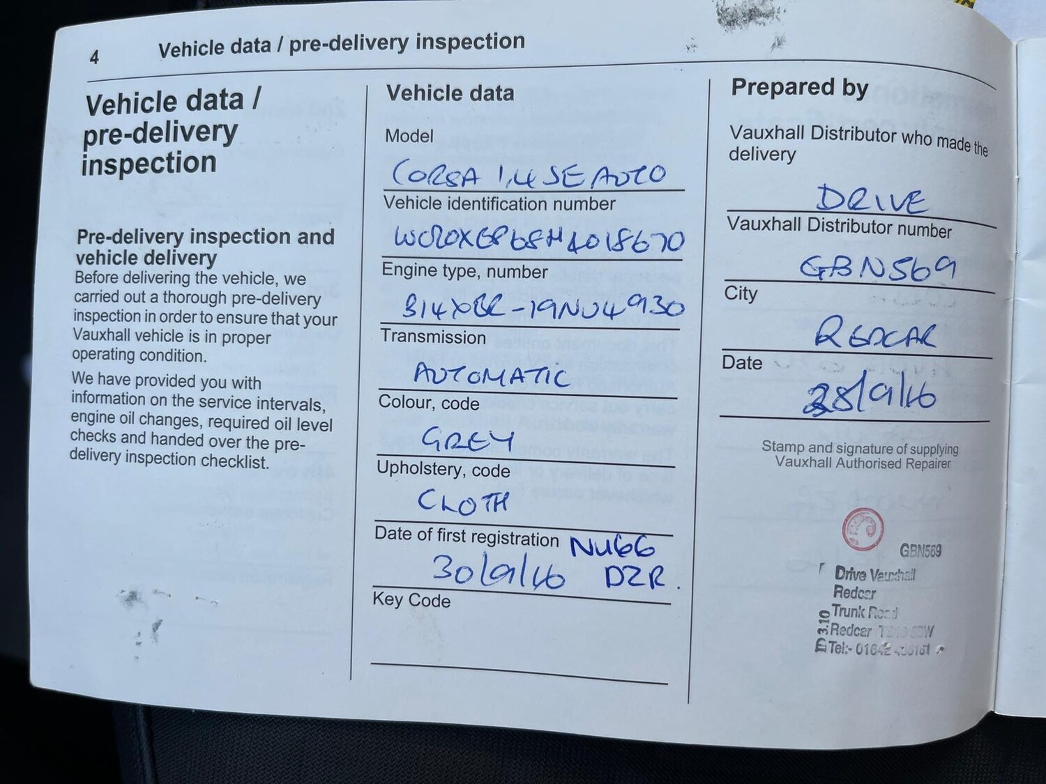 Used Vauxhall Corsa 2016 for sale - 76429518: Photo 19