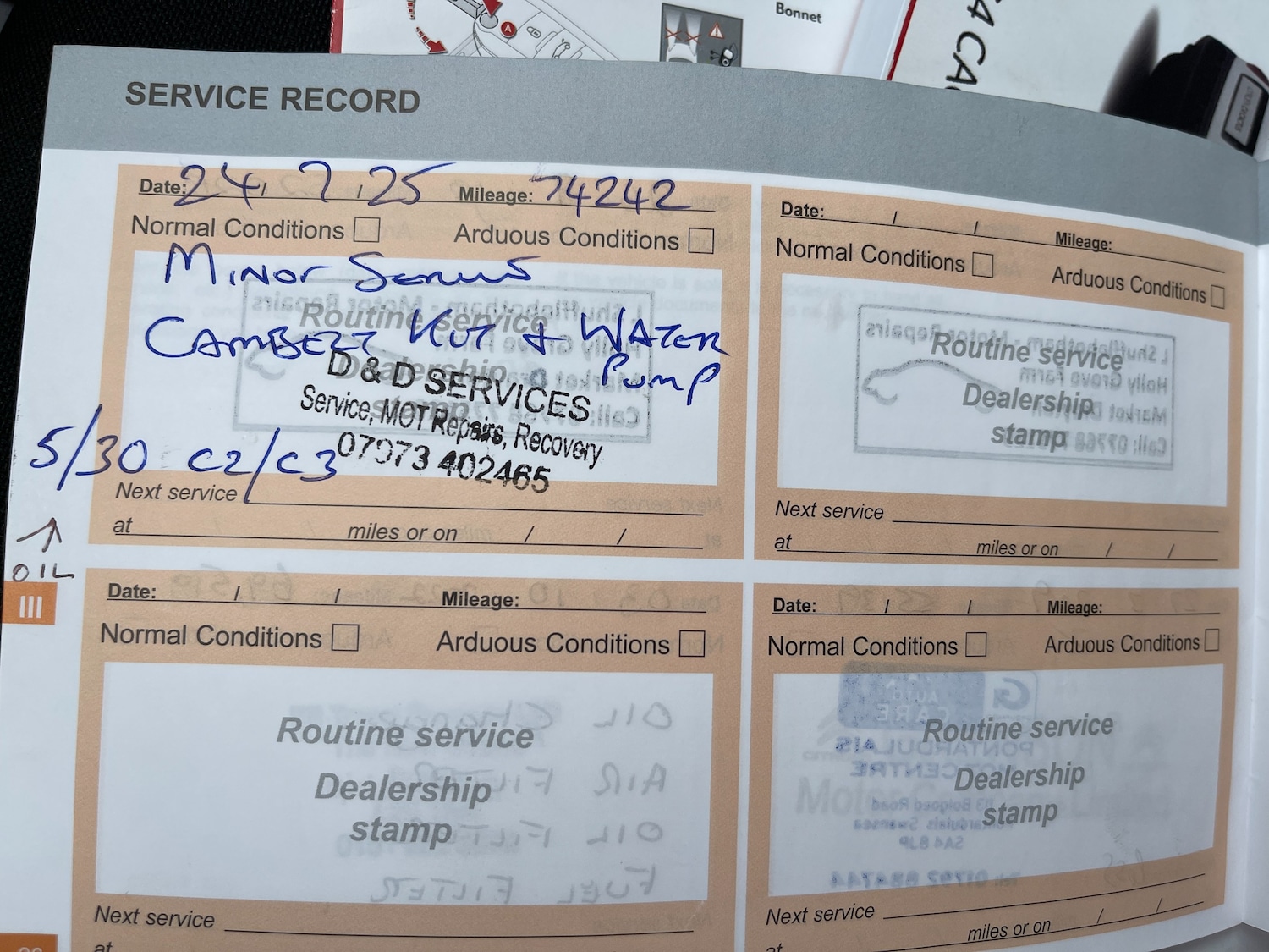 Used Citroen C4 Cactus 2015 for sale - 77408852: Photo 58