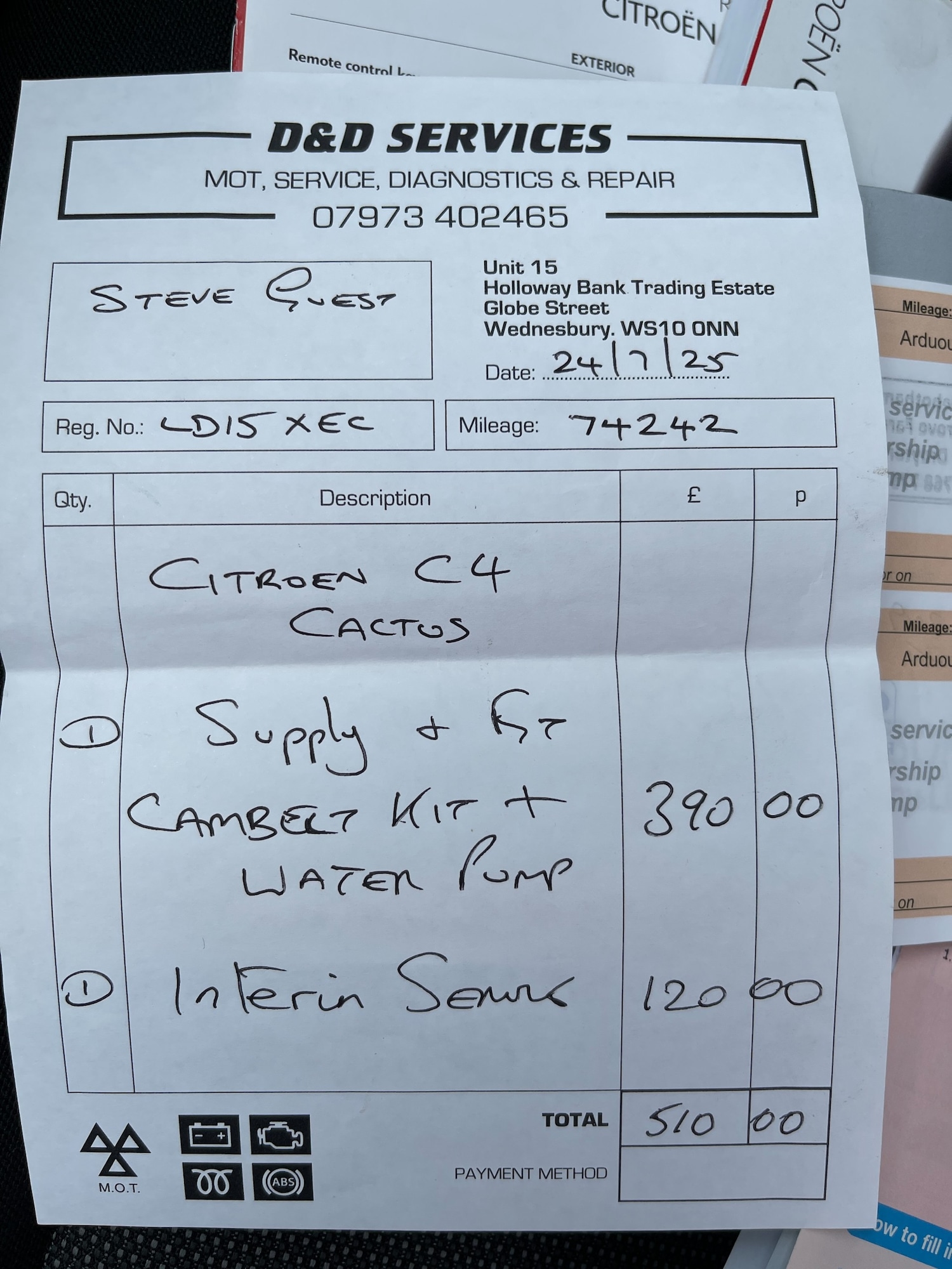 Used Citroen C4 Cactus 2015 for sale - 77408852: Photo 59