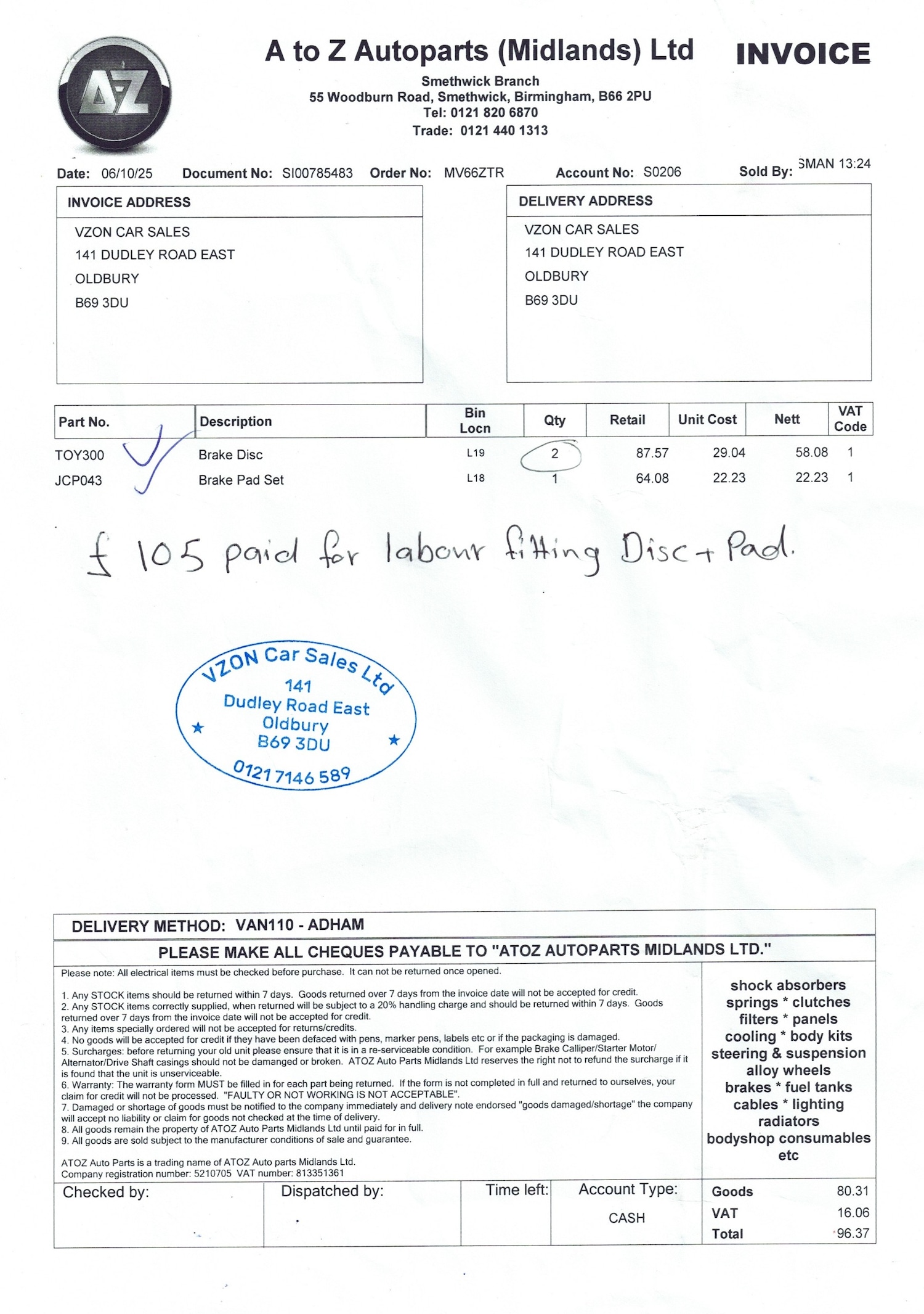 Used Toyota Verso 2016 for sale - 76641633: Photo 51