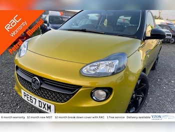 Used Vauxhall ADAM 2017 for sale - 78992994: Photo