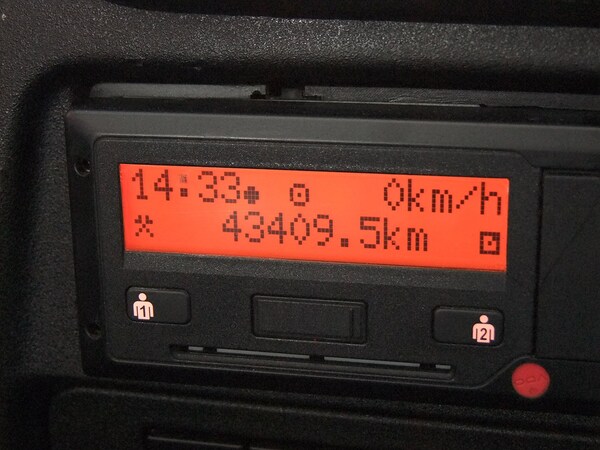 Used Iveco Daily 2016 for sale - 73861391: Photo 7