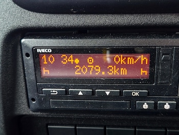 Used Iveco Daily 2020 for sale - 79151366: Photo
