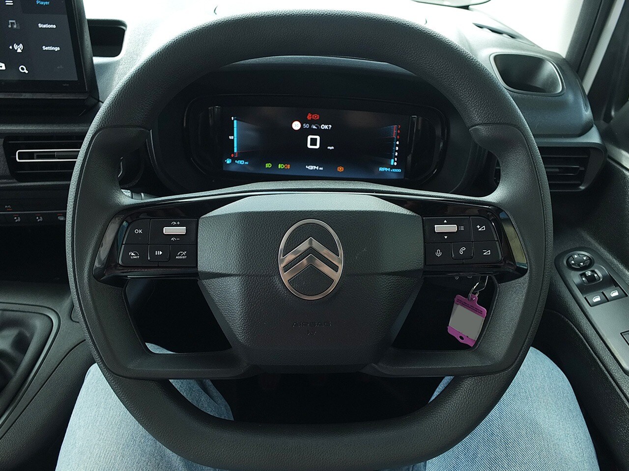 Used Citroen Berlingo 2024 for sale - 75750243: Photo 14