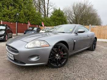 Used Jaguar XK 2008 for sale - 73518515: Photo
