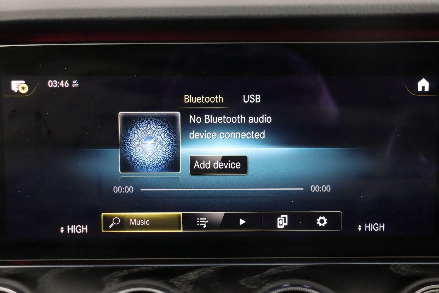 Used Mercedes-Benz E Class 2021 for sale - 77109146: Photo 46