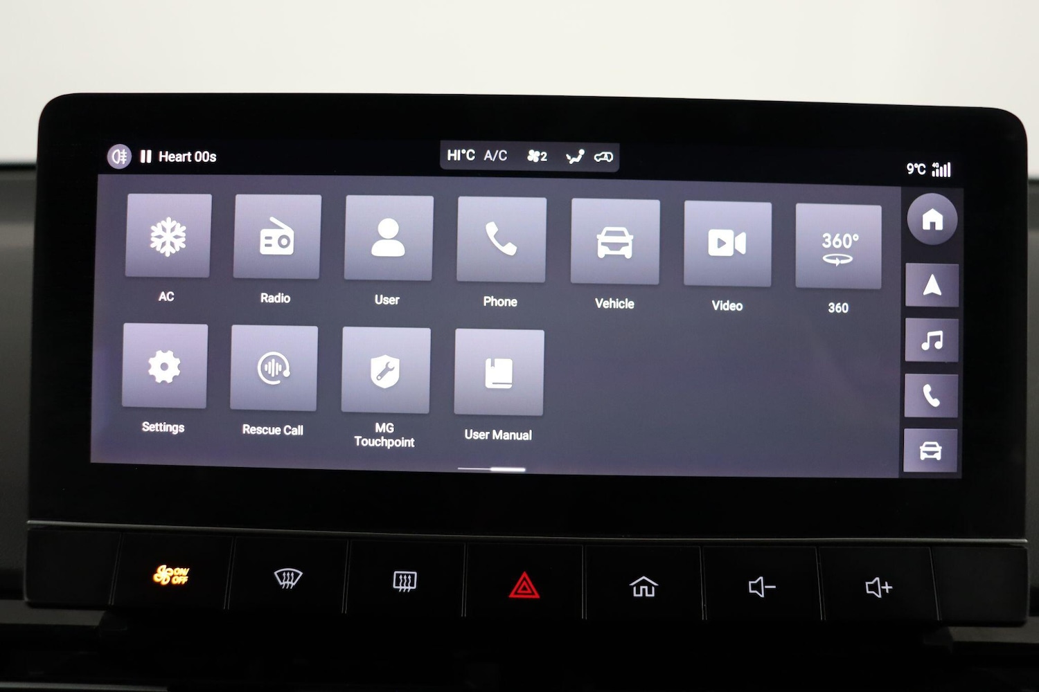 Used MG MG4 2023 for sale - 78086552: Photo 32