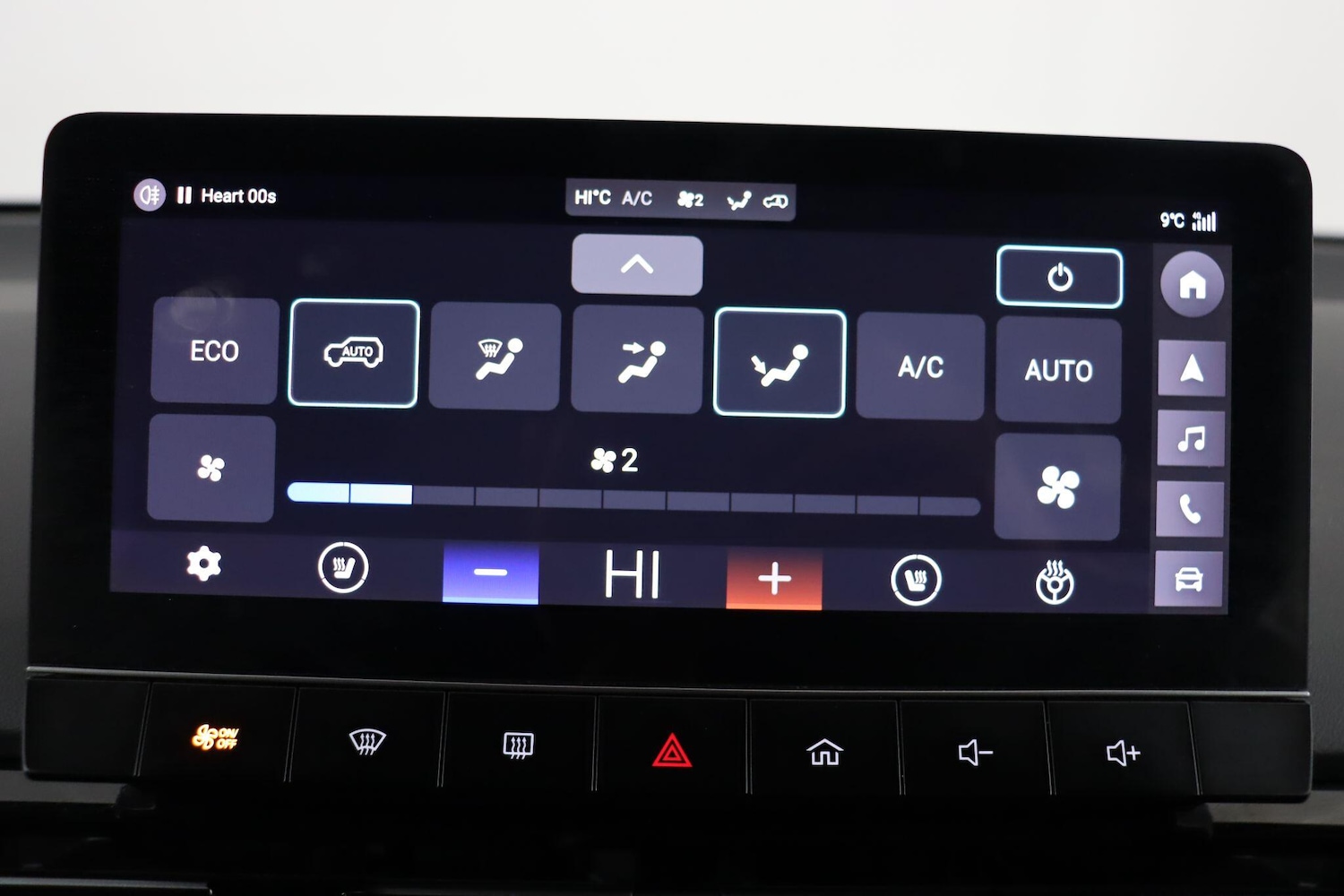 Used MG MG4 2023 for sale - 78086552: Photo 33