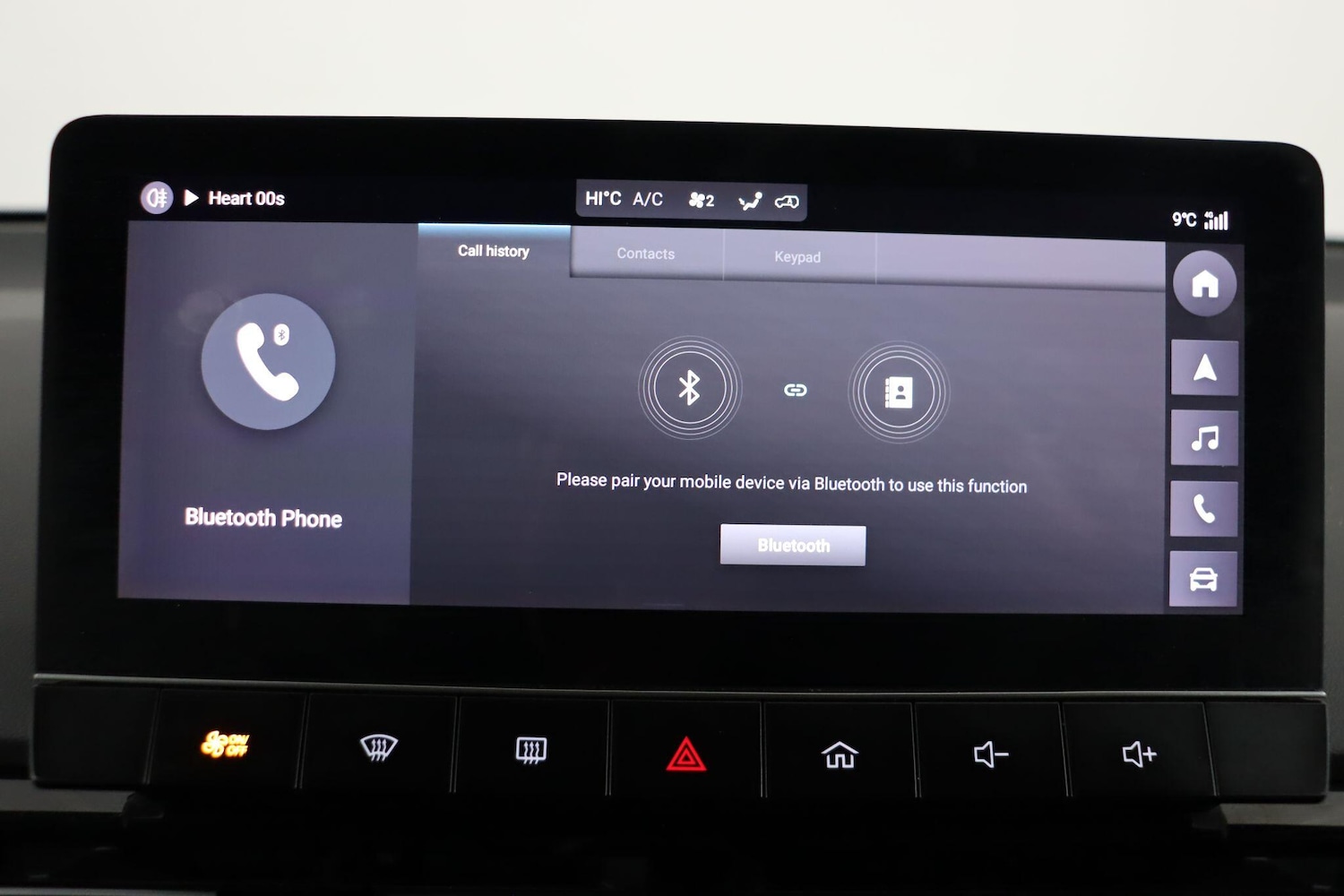 Used MG MG4 2023 for sale - 78086552: Photo 35