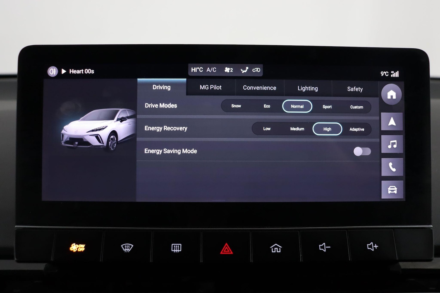 Used MG MG4 2023 for sale - 78086552: Photo 36