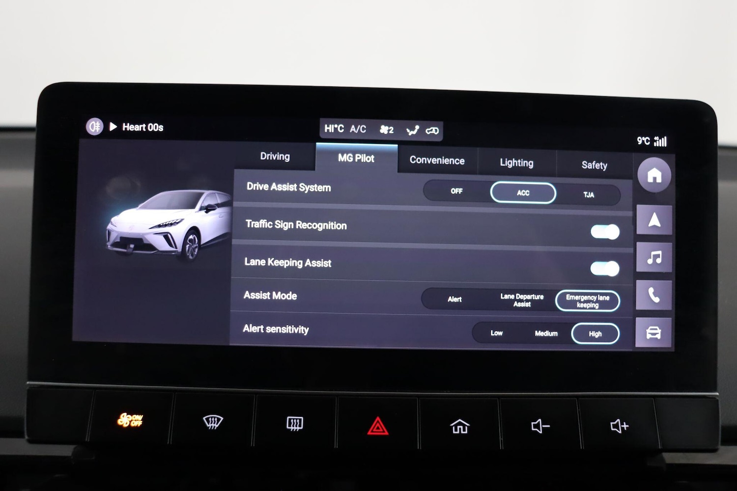 Used MG MG4 2023 for sale - 78086552: Photo 37