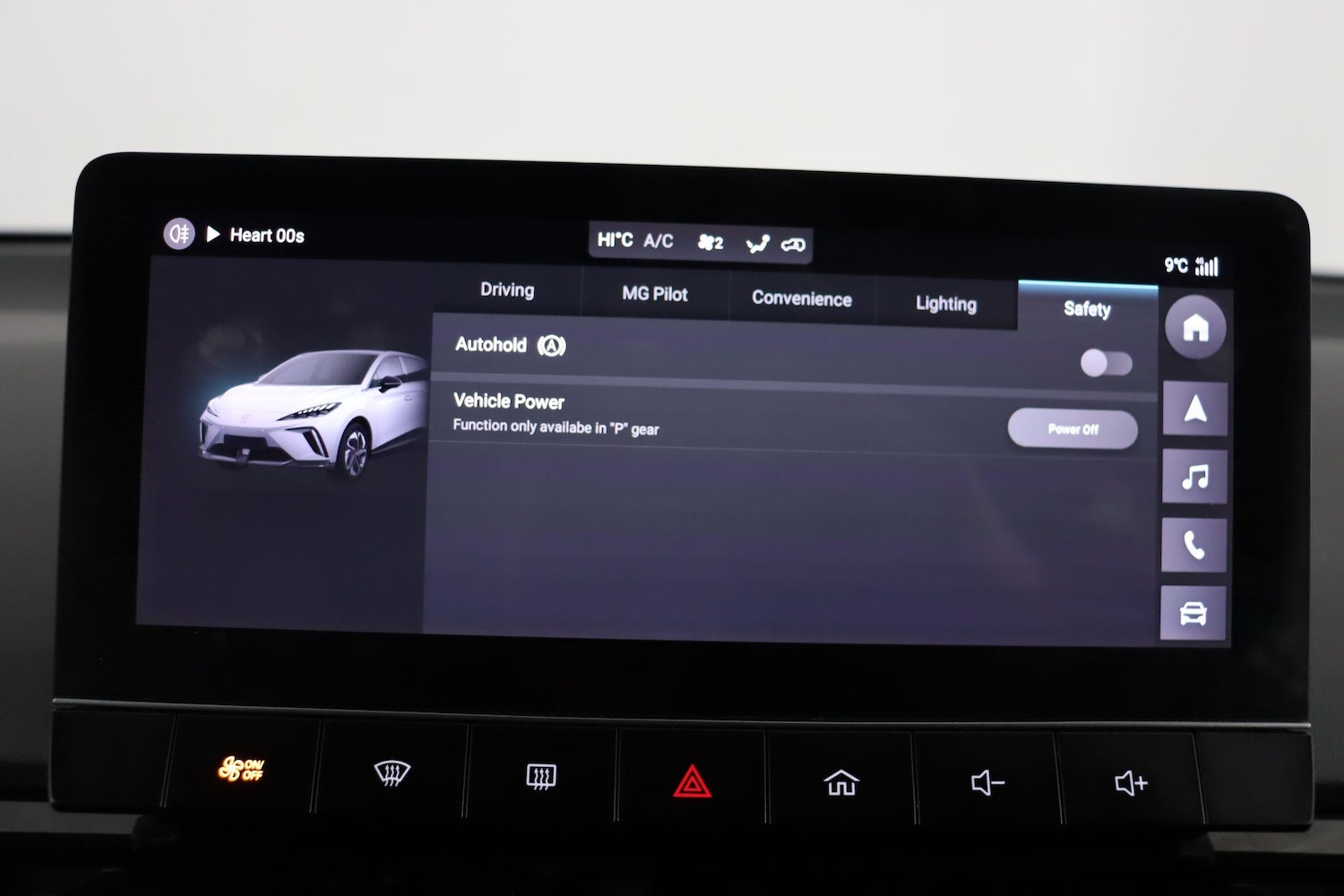 Used MG MG4 2023 for sale - 78086552: Photo 40